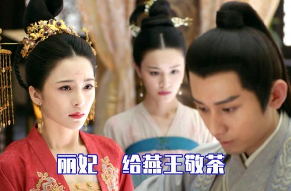 上线5天全网第二，现播放量剑指3亿，赵樱子新剧火了