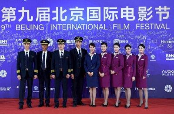 中国机长：杨颖打开微信，谁注意给杜江的备注？霍思燕会吃醋吧？