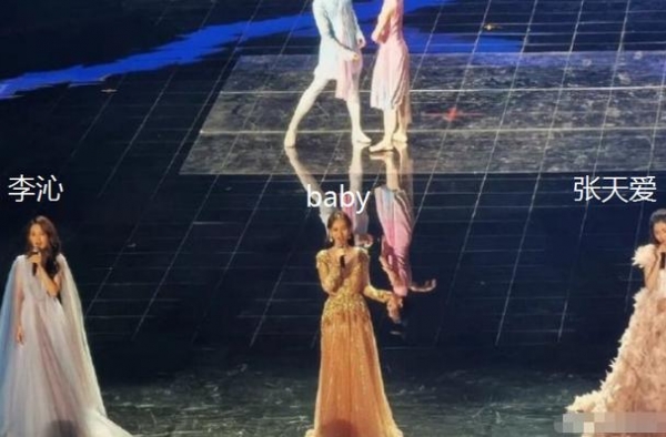 李沁仙气飘飘，杨颖金光闪闪，张天爱胶原蛋白满满