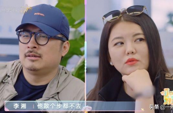 李湘王岳伦做基因检测，一个比一个吓人，根本原因都是肥胖