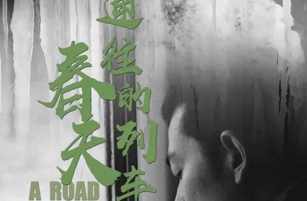 任素汐太敢演了，演活了东北人才能体会到的东北味