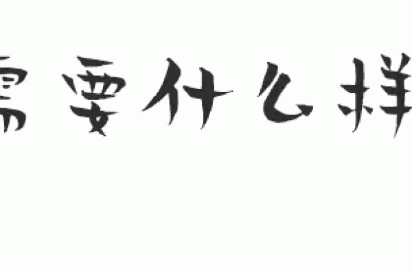 “一指禅女王”白百何：毁掉一个人，只需要一场婚内出轨丑闻