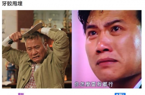 郑裕玲曝万梓良拍戏太认真：真呕吐到曾江身上，自己被他打到脱臼