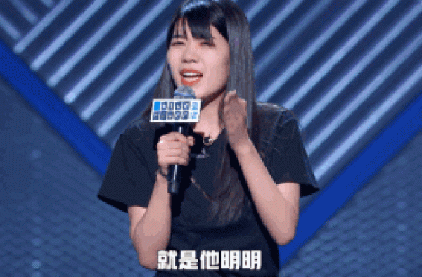 “女权脱口秀”，是为女性表达权“脱敏”| 新京报专栏