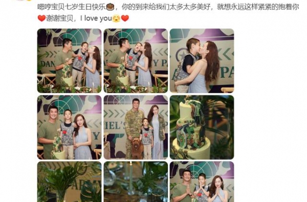 霍思燕晒照为嗯哼庆生，7岁嗯哼变清爽小帅哥，越长越像爸爸杜江