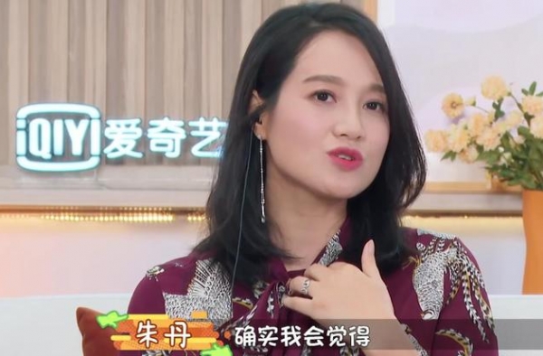 《家务男》朱丹录节目吃东西陷争议，孕妇不易！郭麒麟暴露强迫症