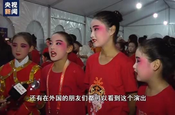 古今辉映 央视“秋晚”凸显中原文化