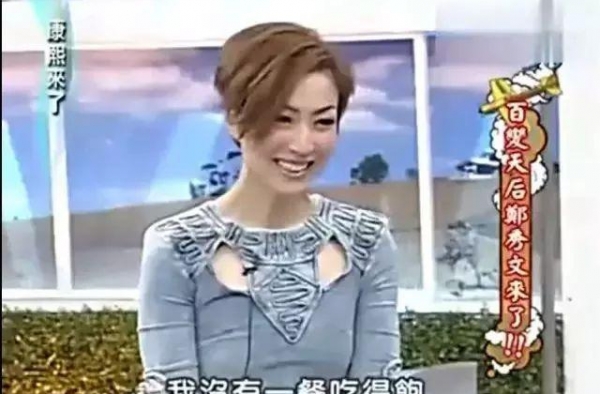 不敢吃饱饭，一周把自己减成白骨精，这个女星对自己有多狠？