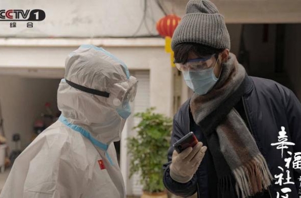 感动！肖战新剧如约而至，收视率创新高，还登上多个国家的热搜