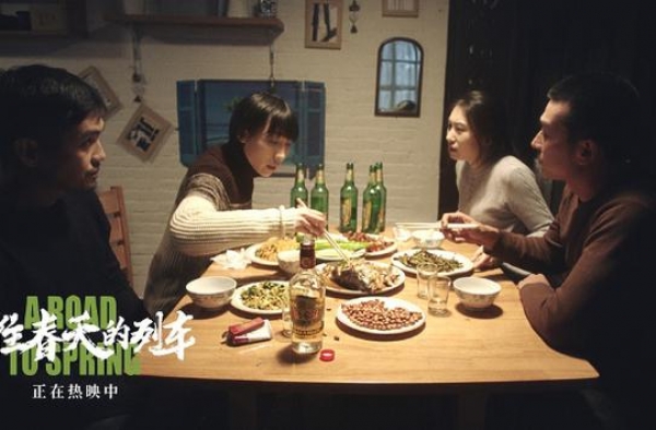 《通往春天的列车》热映 小人物真实人生引共鸣