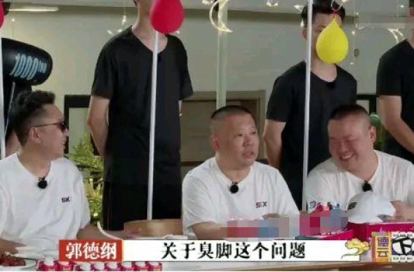 八卦爆料：岳云鹏、黄鸿升、霍思燕、李佳琪、周杰伦、强森、胡歌
