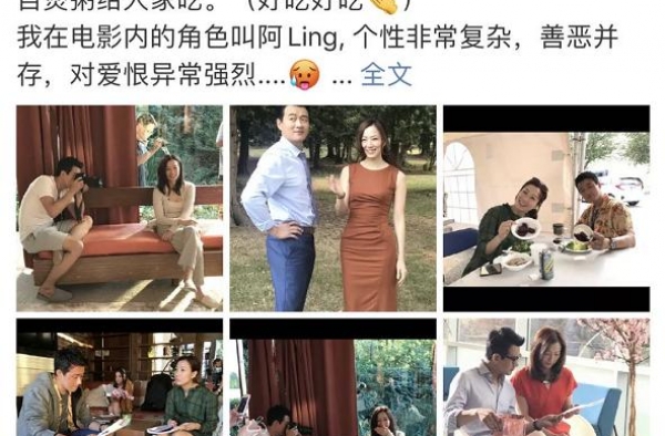 郑秀文与小7岁佟大为首次拍戏，两人配合默契被夸CP感十足