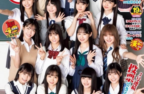 日本高中制服美少女三甲出炉：散发满满的青春香气