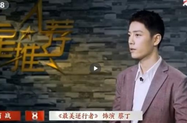 久别重逢，他已经不是他