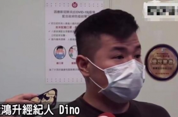 黄鸿升经纪人曝光其真正死因，罗志祥现身灵堂，恩恩怨怨都已落幕