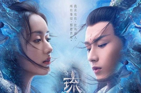 丫鬟脸女主加十八线男主，为什么碾压花千骨，直逼香蜜和陈情令