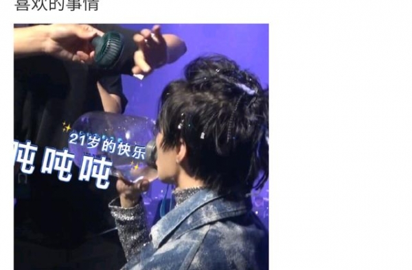 王俊凯这是整容了吗，怎么变成这样子了