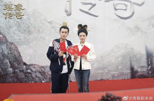 《瑶象传奇》开机，吴支祁和小狐狸也在里面，你们期待吗？