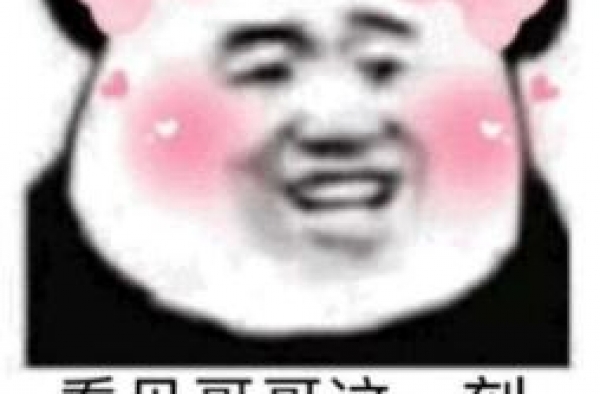 徐峥11岁女儿进圈？名导老爸铺路，首秀搭配偶像王俊凯