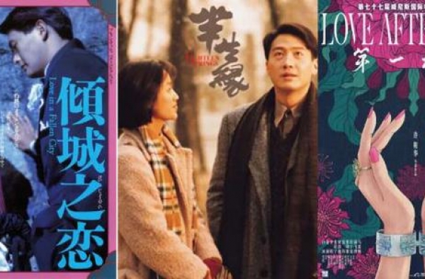 《第一炉香》后，彭于晏的“硬汉人设”还在吗？