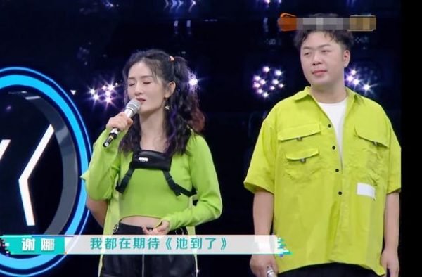 杨颖做客《快乐大本营》，换上红艳艳的古装，这脸确定有31岁？