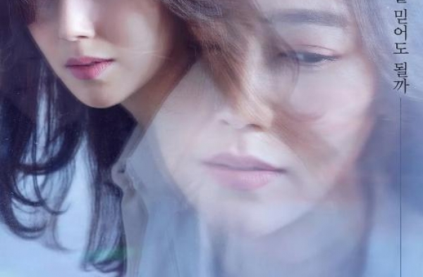 《恶之花》之“雕刻美男”，“八点档男神”，“美男杀人魔”