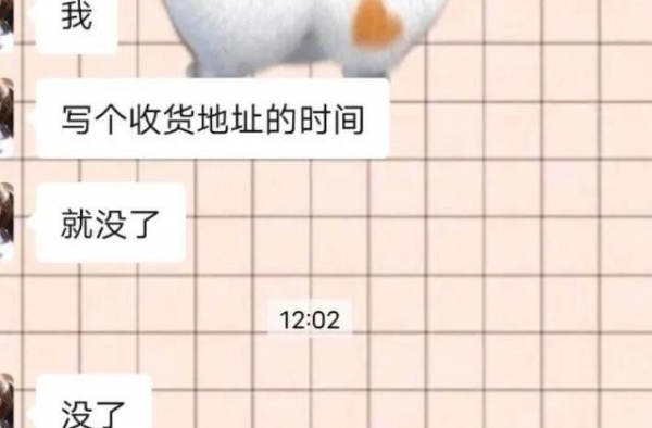 开票1小时就售光！《大地颂歌》观演指南（剧透）来了