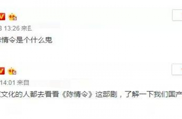汪海林公开侮辱肖战惹爆笑，哥哥无辜写成无睾，我就针对他没作品