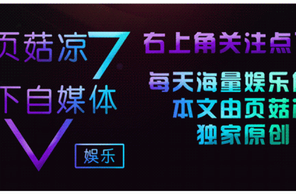 李小冉高圆圆新戏同框，体型胖瘦对比太明显，戏里操劳手戏外富太