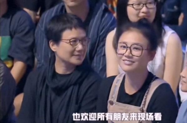 马思纯又又又胖了？出席活动比男嘉宾大一码，回应：我该瘦10斤