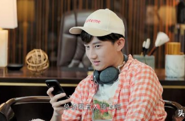 《平凡的荣耀》中的狮王！曲总的这套驭人之术，让满屏都是赞叹词