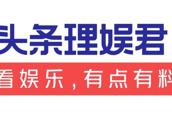 一个片花850万观看，一个表情包37万评论，肖战果然黑不动啊