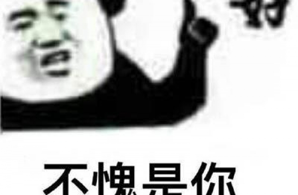 打败高圆圆的虎扑女神，却是乔碧罗2.0