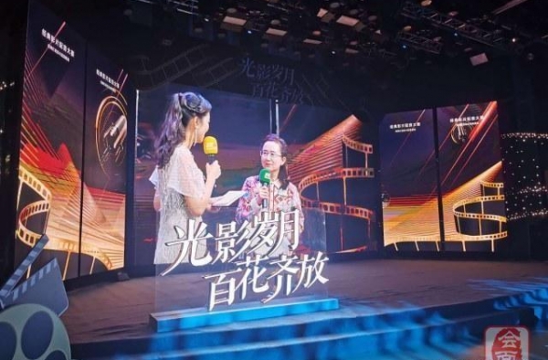 光影岁月 百花齐放！经典影片配音大赛总决赛圆满举办