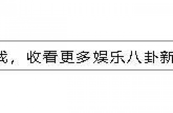 陈乔恩与小男友庆祝恋爱一周年，网友：再不结婚，孩子都生不了了