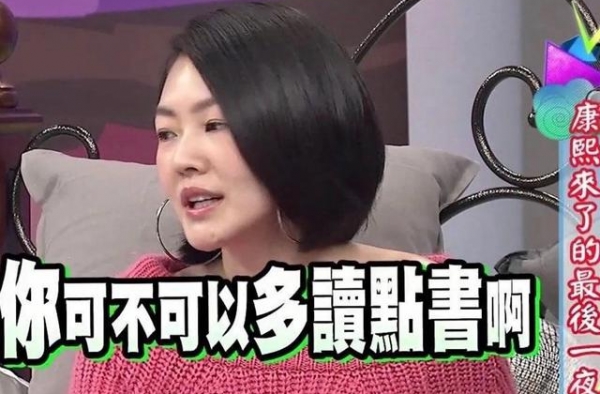 劈腿男星玩剧组夫妻？搞笑校草被老婆抓奸？大哥男星体力堪比小猪