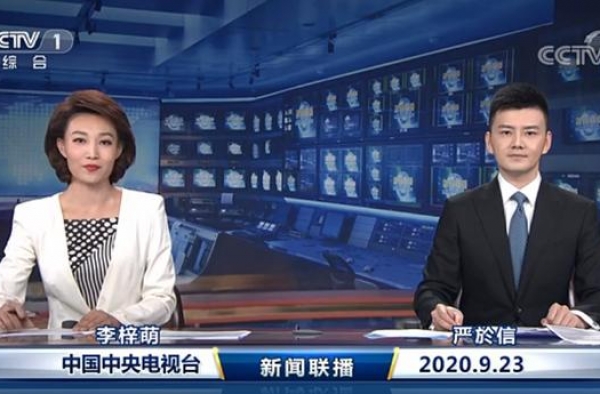 《新闻联播》主播再上新