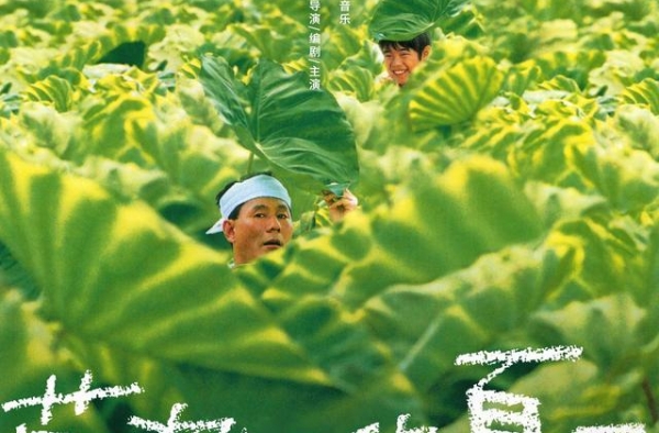 北野武，一个无法被定义的男人