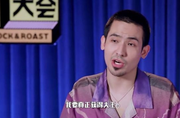 《脱口秀大会3》逆风出圈