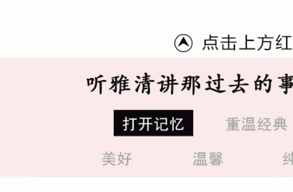 历届金鸡奖影后名单，5次出现双黄蛋，潘虹独占鳌头，金雅琴已故