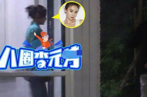 马甲线女王袁姗姗放弃自我管理？深夜醉酒狂吐，在友人搀扶下回家
