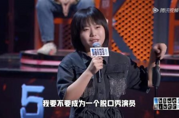 李雪琴又提到王建国，但这回输了