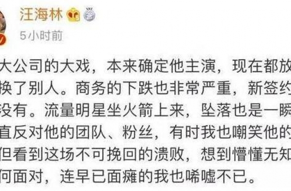 肖战最近忙着在拍新剧，他1个不起眼的举动，真的让人觉得很暖心