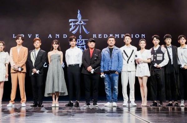《琉璃》男团颜值高，古装造型贼仙儿，换回现代装也个个帅翻