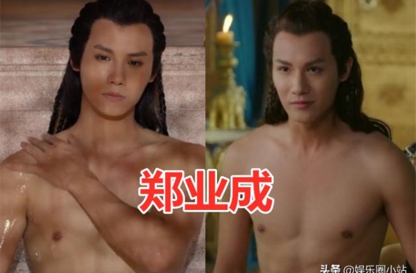 郑业成腹肌，肖战腹肌，郭麒麟腹肌，看到吴亦凡：无处安放的魅力
