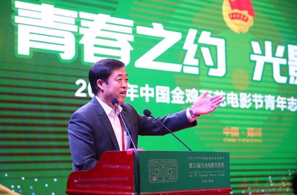 为什么选刘昊然担任中国金鸡百花电影节形象大使？