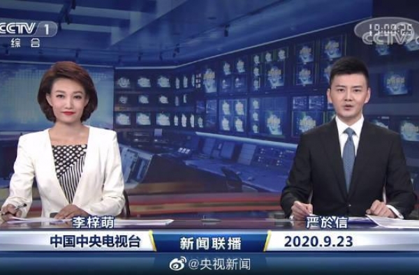 新闻联播首位80后主播严於信个人资料简介生活照
