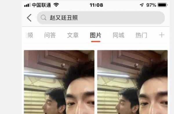 林更新发赵又廷丑照祝其生快，问粉丝索要赵丑照，结果评论区翻车