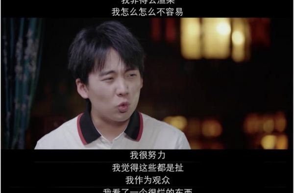 还是得多读书！郭麒麟这话没半个脏字，却不知让多少明星无地自容