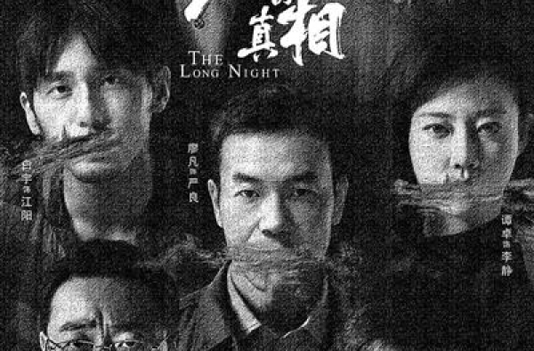 布衣之怒与君子之道：没有值不值得只有愿不愿意